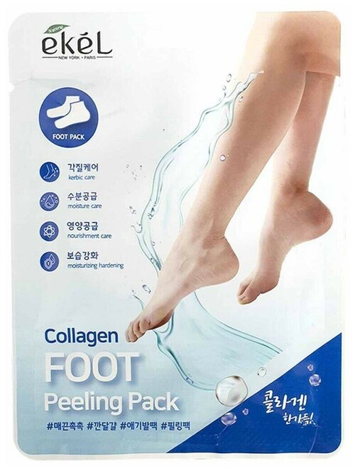 EKEL Пилинг-Носочки с Коллагеном /Ekel Collagen Foot Peeling Pack 40ml