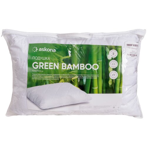 Подушки Аскона Green bamboo 50x70 см для сна анатомическая