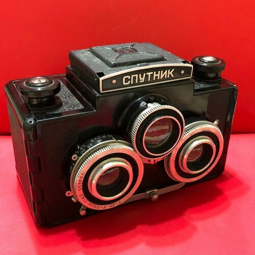 Фотоаппарат СССР Спутник 800000₽