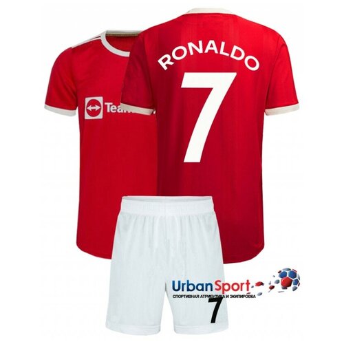 Футбольная форма взрослая 2021 2022 RONALDO 7