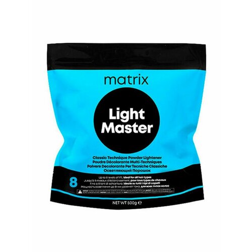 Matrix LIGHT MASTER Порошок обесцвечивающий Лайт Мастер 500 гр