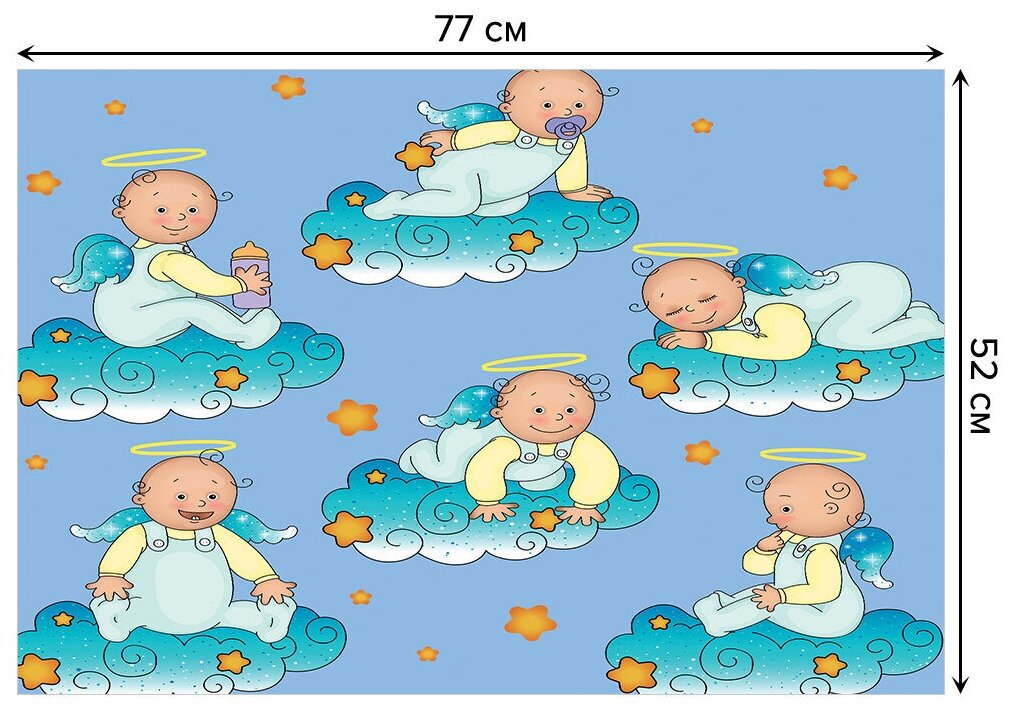 Коврик JoyArty противоскользящий "Облачные младенцы" для ванной, сауны, бассейна, 77х52 см