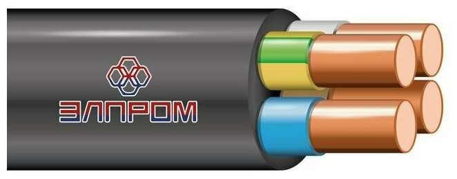 Кабель ВВГнг(А)-LS 4х2.5 ОК 0.66кВ (м) ЭлПром элпром НТ000003045 (1 м.) - фотография № 2