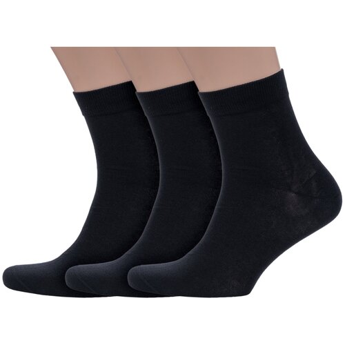 Комплект из 3 пар мужских носков Grinston socks (PINGONS) из 100% хлопка черные, размер 29