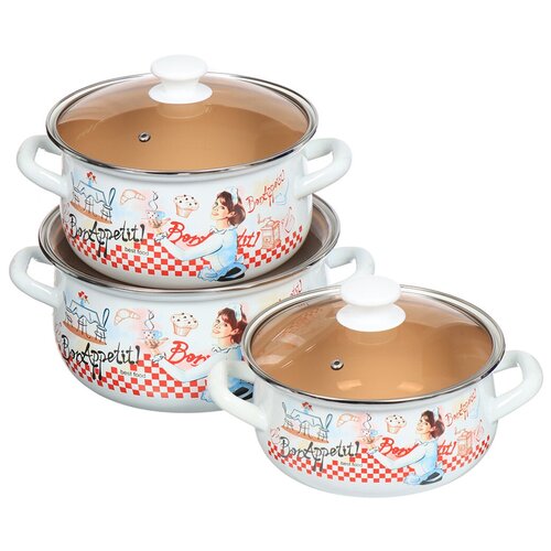 Набор эмалированных кастрюль Экстра Керченский металлургический завод 