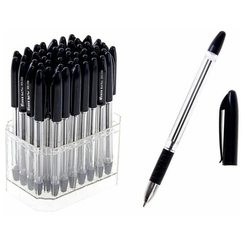 Ручка шариковая 0.5 мм, стержень чёрный, с резиновым держателем (50 шт.)