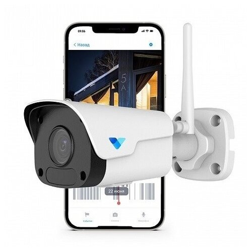 Умная уличная Wi-Fi камера Ivideon V Ursa Minor 799000₽