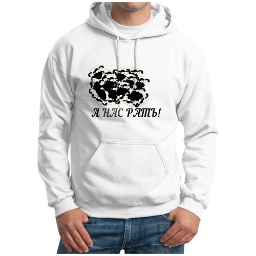 фото Толстовка худи белые coolpodarok а нас рать