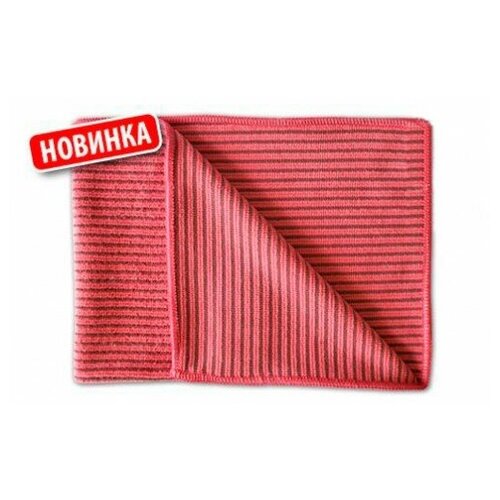 Салфетка для кухни 