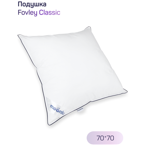 Подушка moonlu Fovley Classic, 70x70 см