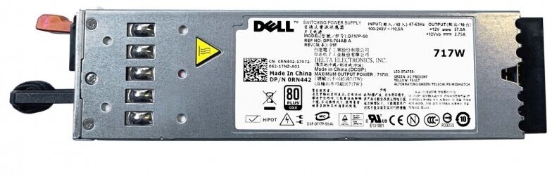 Резервный Блок Питания Dell DPS-764AB 717W