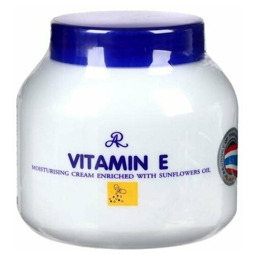 Крем для тела AR с витамином Е и маслом подсолнуха, увлажняющий, 200 г
