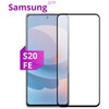 Защитное стекло для телефона Samsung Galaxy S20 FE / Самсунг Галакси Эс 20 ФЕ / 3D стекло на весь экран c черной рамкой - изображение