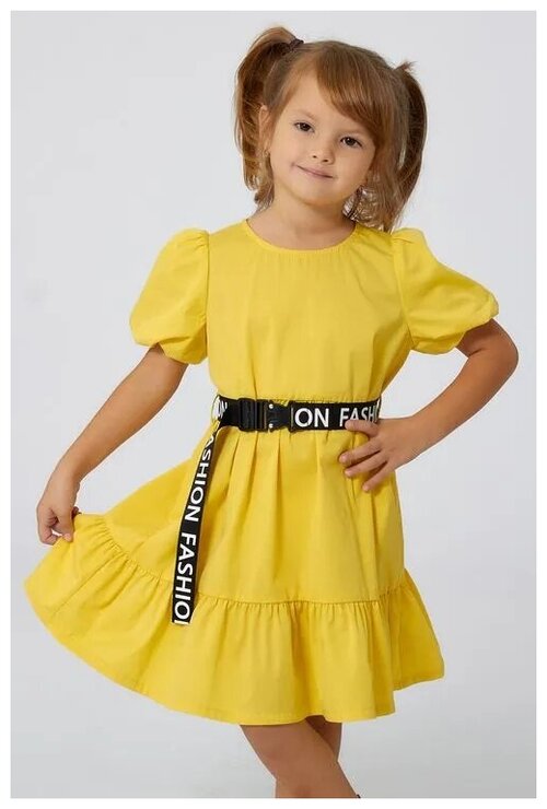 Платье Deloras, комплект, размер 98, желтый