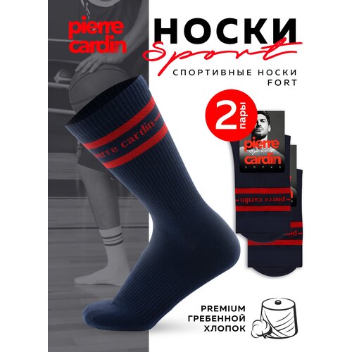 фото Носки pierre cardin, 2 пары, размер 3 (39-41), синий