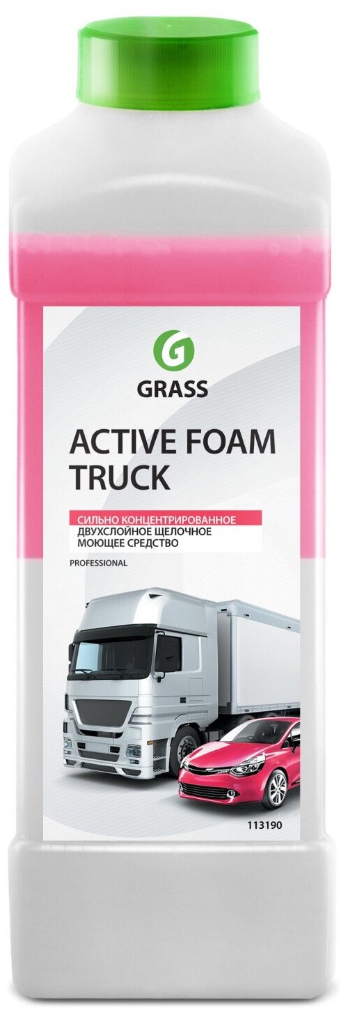 Автошампунь для бесконтактной мойки GraSS Foam Truck 1л 113190