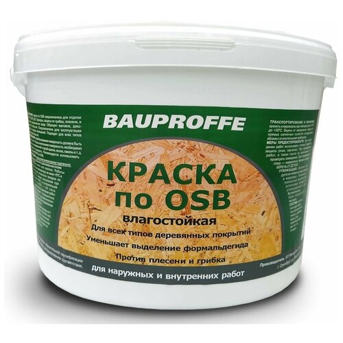 Краска акриловая BAUPROFFE для OSB-плит 5кг