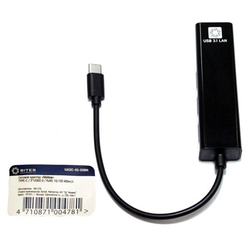 Сетевая карта 5bites UA3C-45-09BK, компактная с USB-подключением 5bites ua3c 45 07bk кабель адаптер usb3 1 rj45 1g black