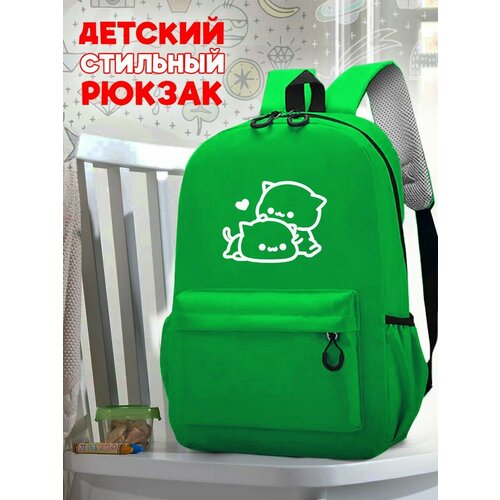 Школьный светло-зеленый рюкзак с синим ТТР принтом животные Кошки - 40 школьный светло зеленый рюкзак с синим ттр принтом животные мишка 37