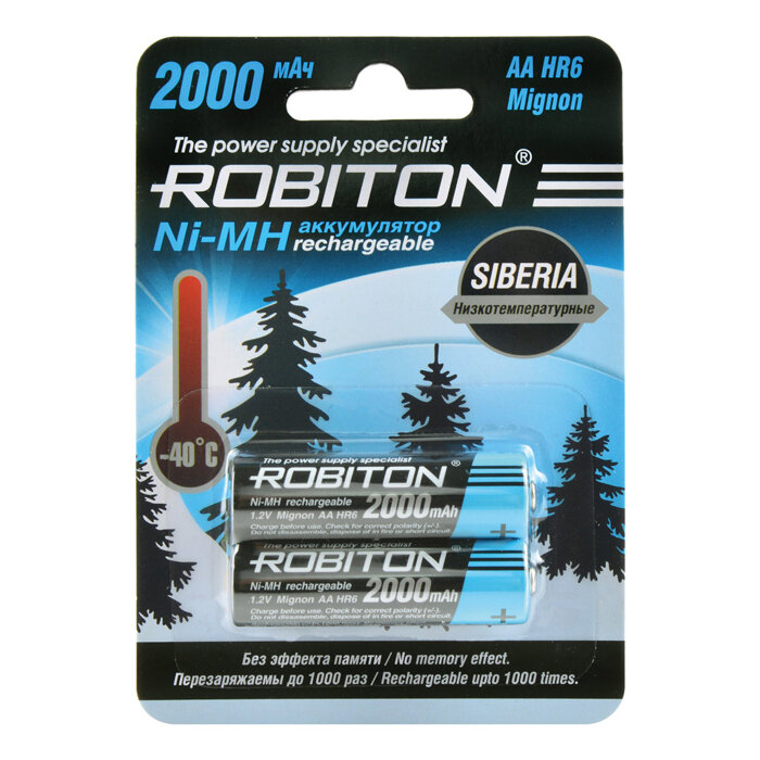Ni-Mh аккумуляторы ROBITON SIBERIA 2000MHAA-2 BL-2 14875, 1.2В, 2000мАч, размер АА (HR6), металлогидридные, низкотемпературные -40ºС, 2шт в упаковке
