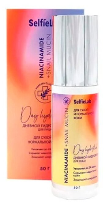 фото Дневной гидрофлюид линии "Niacinamide +Snail mucin"