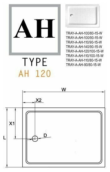 Акриловый душевой поддон Cezares TRAY-A-AH-120/100-15-W