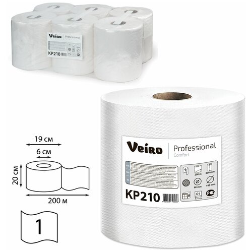 veiro professional полотенца бумажные в рулоне с центральной вытяжкой comfort kp210 Полотенца бумажные с центральной вытяжкой 200 м, VEIRO (Система M2) COMFORT, 1-слойные, белые, комплект 6 рулонов, KP210, КР210, 1 шт.
