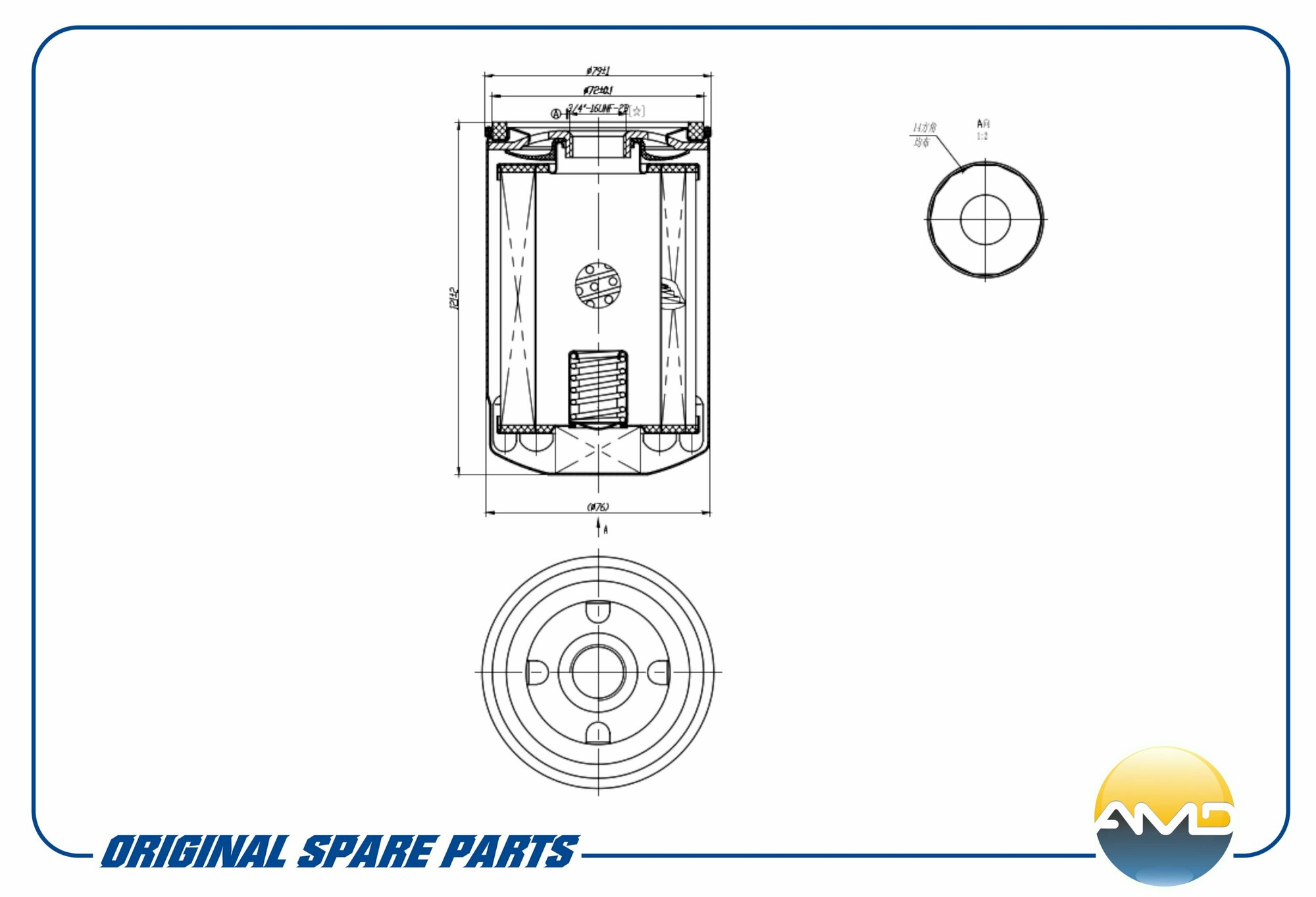 Фильтр масляный 06A115561B AMD. FL721 для SKODA (Octavia 1U2) (Octavia II 1Z3)