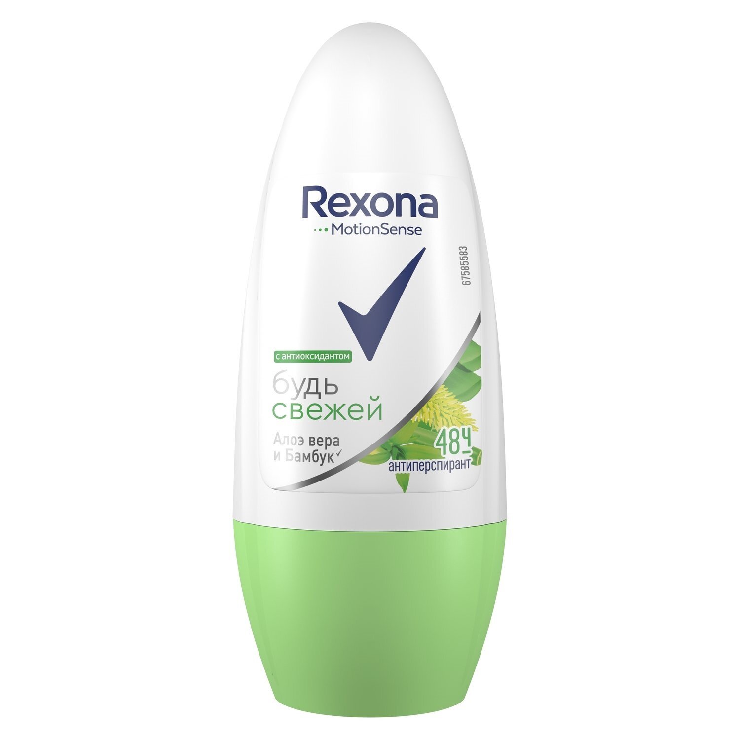 Антиперспирант Rexona (Рексона) роликовый Motionsense Алоэ вера 50 мл Unilever - фото №10