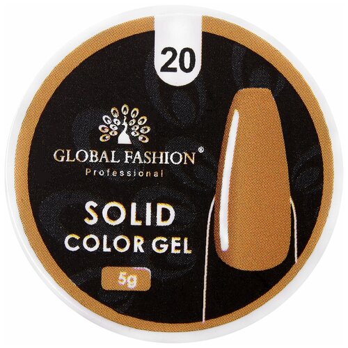 Global Fashion Solid color gel, 5 г