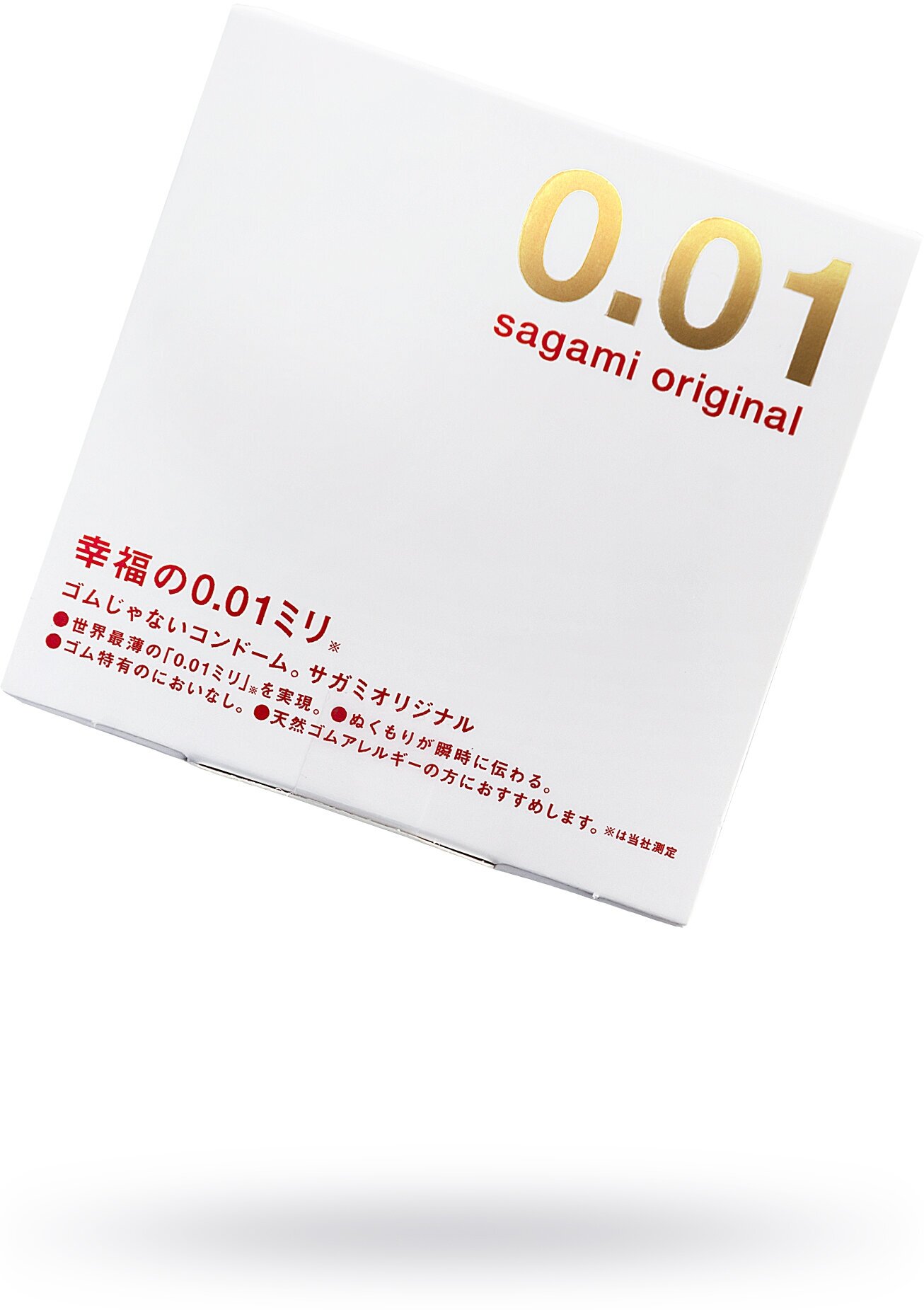 Презервативы Sagami Original 001 полиуретановые ультратонкие 1 шт. - фотография № 12