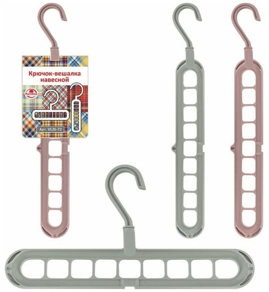 фото Крючок-вешалка навесной (арт. VL26-72)