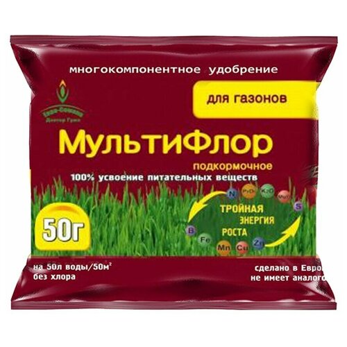 Комплексное минеральное удобрение 