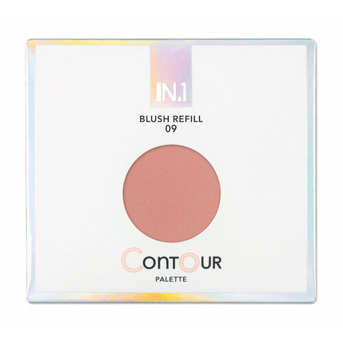 Blush Refill Румяна для палетки Contour Palette, 3 г, 09