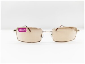 Фотохромные готовые очки хамелеон для зрения из стекла с UV защитой +3.00