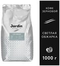 Кофе в зернах Jardin City Roast, 1 кг