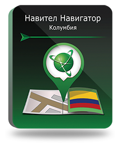 Навител Навигатор. Колумбия для Android