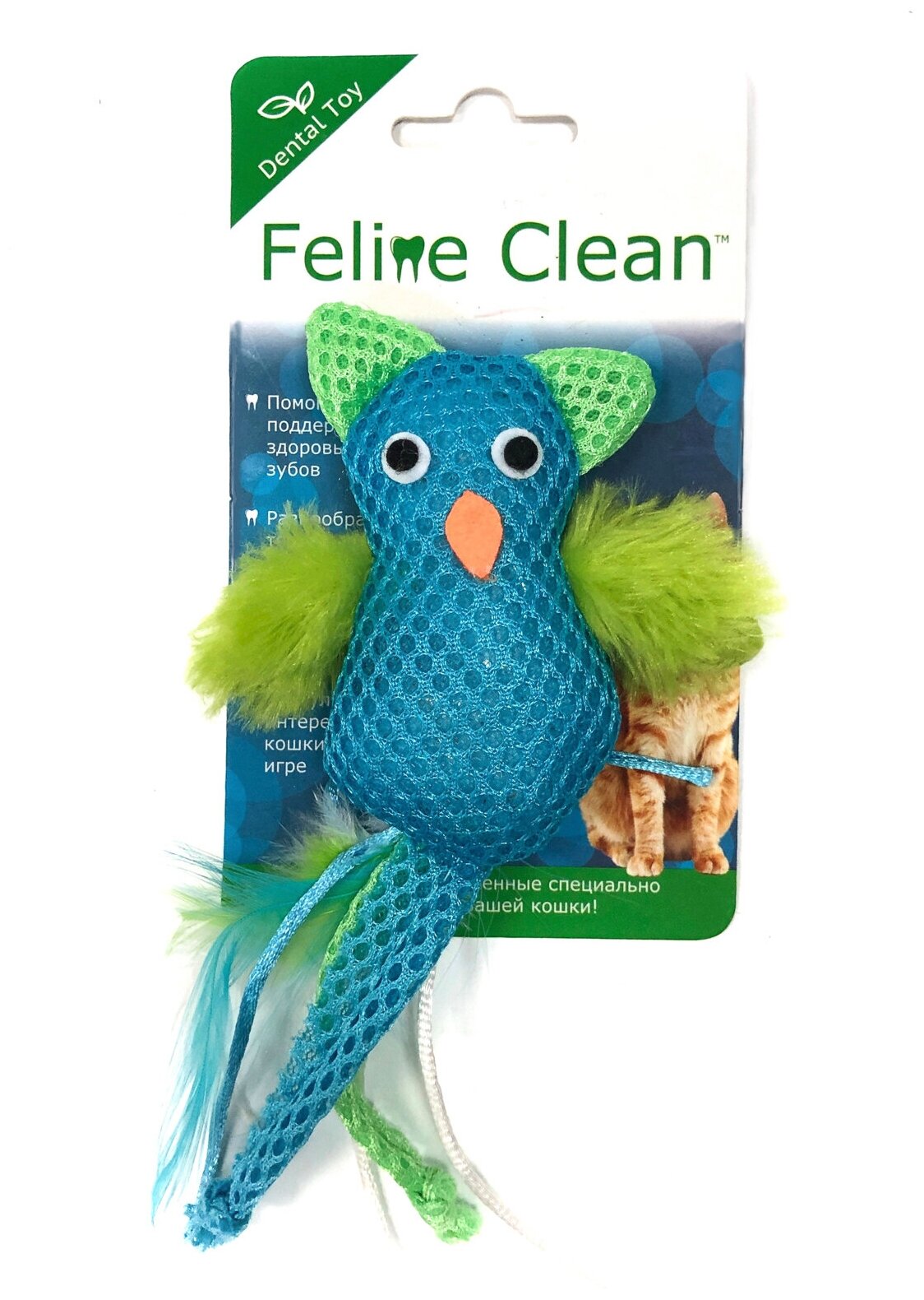 Feline Clean игрушка для кошек Dental Сова, хвост с перьями . - фотография № 1