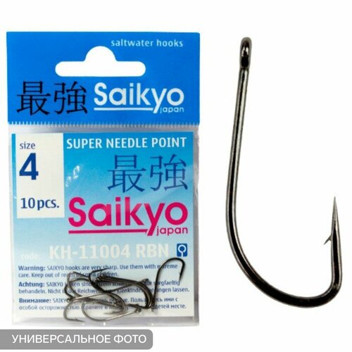 Крючки Saikyo KH-11004 Crystal BN № 14, 10 шт