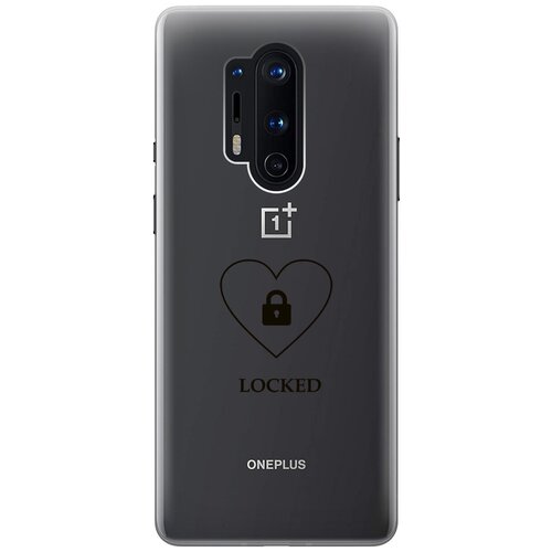 Силиконовый чехол с принтом Locked для OnePlus 8 Pro / ВанПлюс 8 Про силиконовый чехол с принтом instaholic для oneplus 8 pro ванплюс 8 про