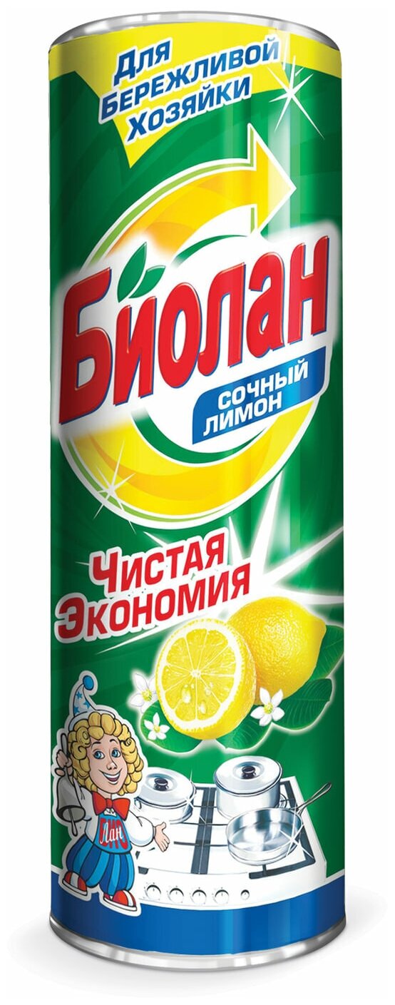 Чистящее средство 400 г, БИОЛАН "Сочный лимон", порошок, 31-6 В комплекте: 3шт.