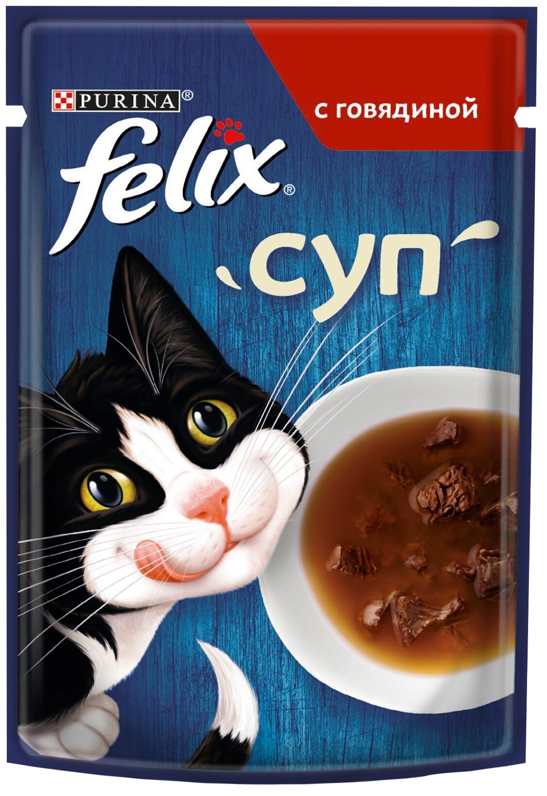 Felix Влажный корм Суп для взрослых кошек, с говядиной, пауч, 48г - фото №2