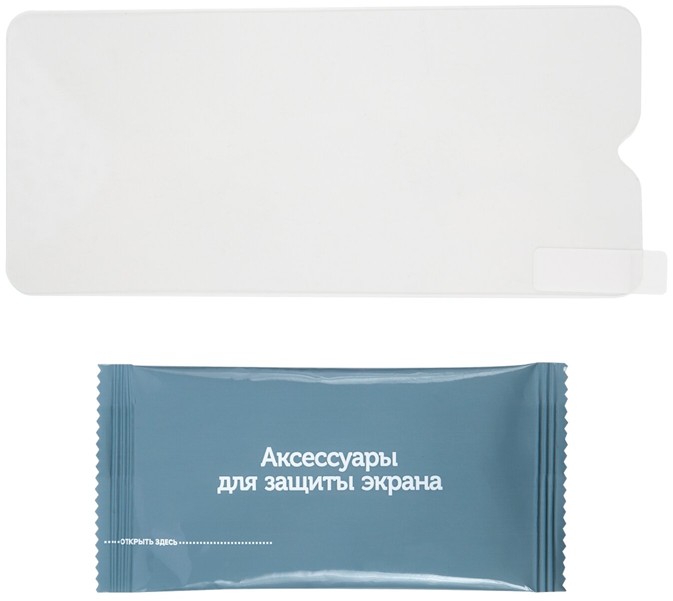 Защитный экран Red Line Nokia 3.2 tempered glass — фото 1