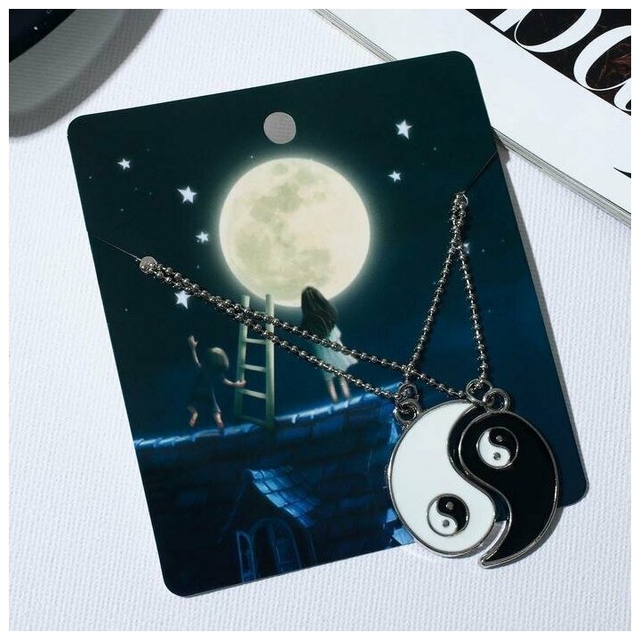 Купить Подвеска за 550р. с доставкой