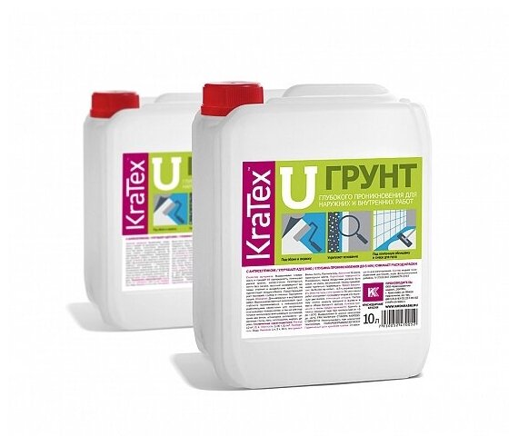фото Грунт глубокого проникновения для внутренних и наружних работ "KRATEX" 5л