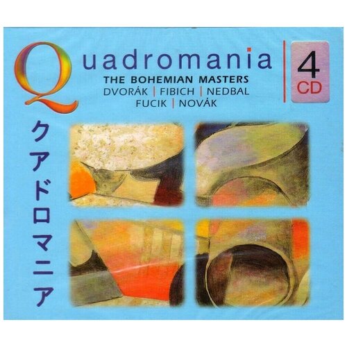 V/C-Bohemian Masters*Dvorak Fibich Fucik Nedval Novik- Membran CD Deu (Компакт-диск 4шт) v c purcell haydn beethoven stravinsky art of john barbirolli membran cd deu компакт диск 4шт 24bit 96khz