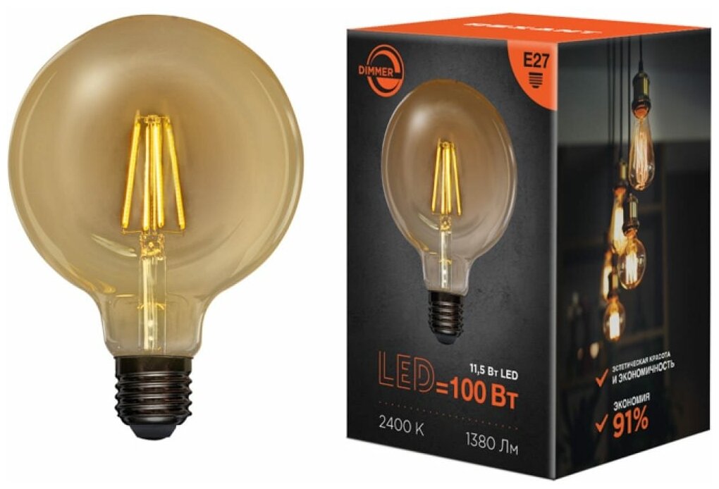 Лампа филаментная Rexant 604-145