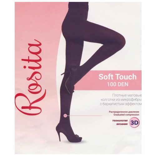 Колготки  ЭРА Soft Touch, 2 шт., размер 4, черный