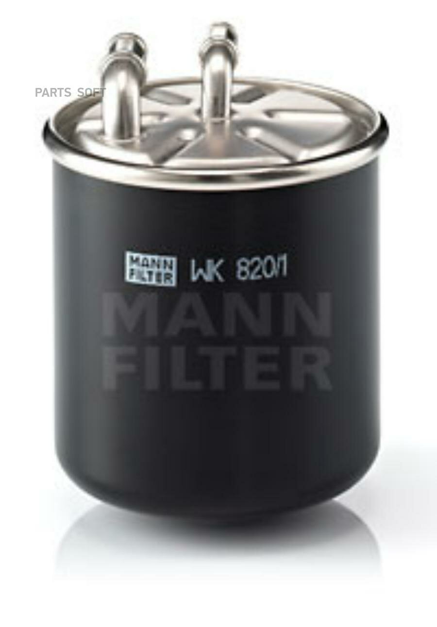 MANN-FILTER WK8201 фильтр топливный для ДВС А М