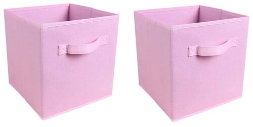 Коробка складная для хранения, 27х27х28 см, органайзер для хранения, кофр для хранения вещей, цвет розовый, 2 штуки